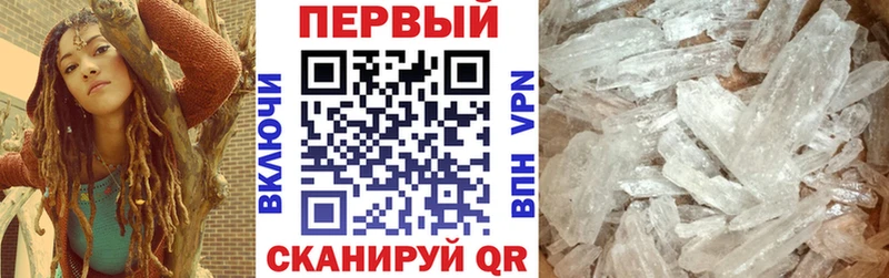 АМФ Premium Кировград