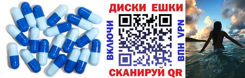Ecstasy TESLA  Купить где  Кировград 