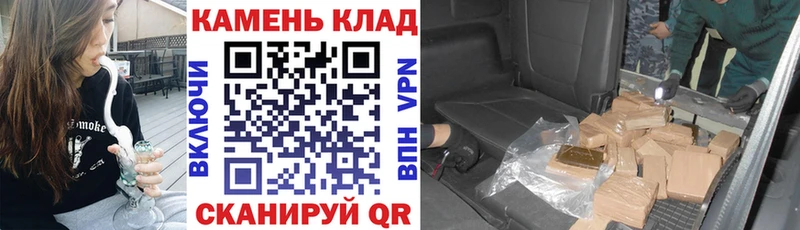 ГАШИШ AMNESIA HAZE  Купить закладки  Кировград 