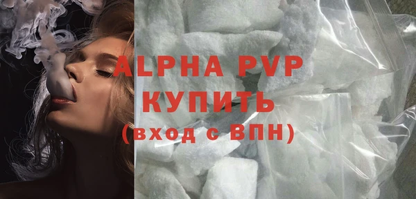 MDMA Зерноград