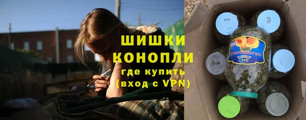 мяу мяу мука Зеленокумск