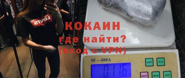 скорость mdpv Зеленодольск