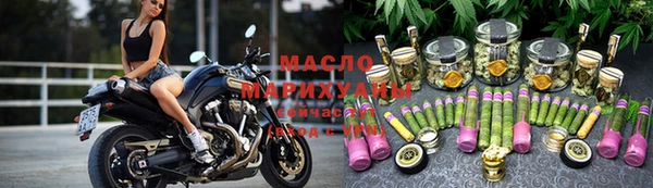 MDMA Зерноград