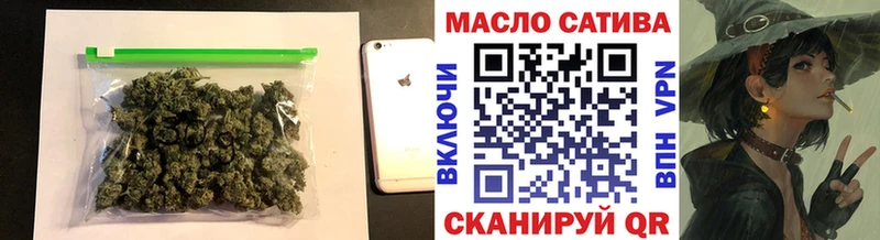 Дистиллят ТГК вейп с тгк  Купить закладки  Кировград 