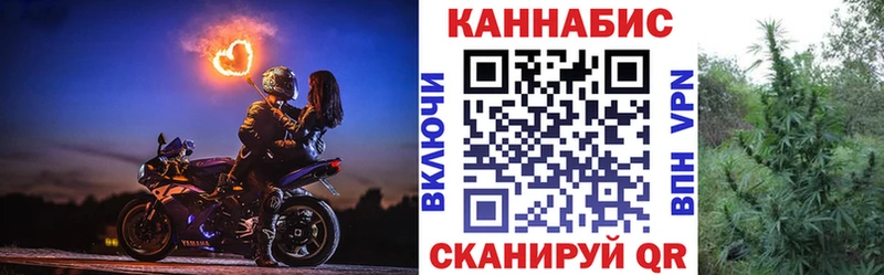Купить где  Кировград  Канабис Ganja 